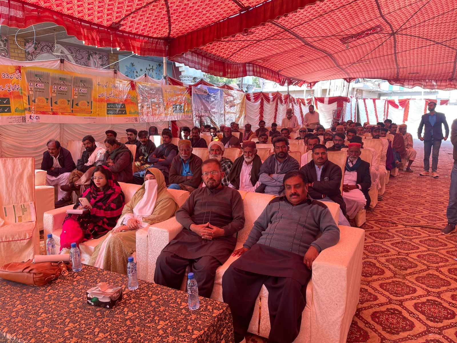 National Oil Seed Enhancement Program-2026