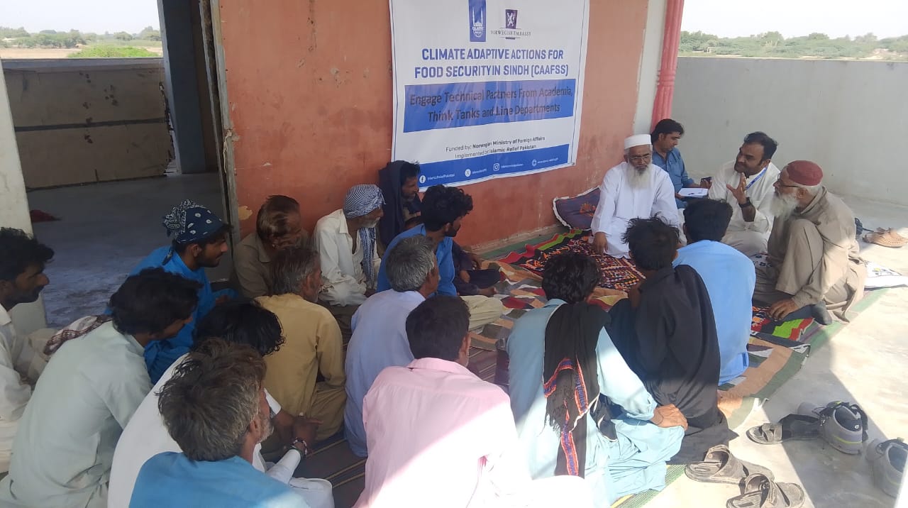 Educational Video on Wheat Production Technology